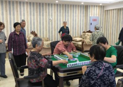 重庆市沙坪坝九九康寿养老中心环境图片