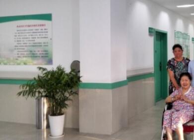 沙坪坝区西永社区卫生服务中心托老科