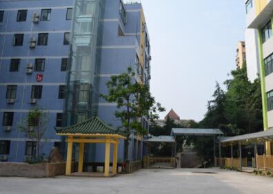 重庆渝北龙山老年护理中心_重庆失能老人养老院,重庆失能老人养护中心