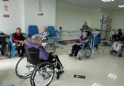 重庆市大渡口区正博养老院