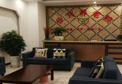 重庆佳兴养老院_重庆失能老人老年公寓,重庆失能人员照护中心