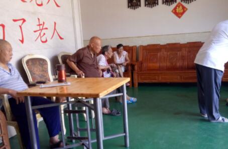 重庆九龙坡区口碑好老年公寓地址