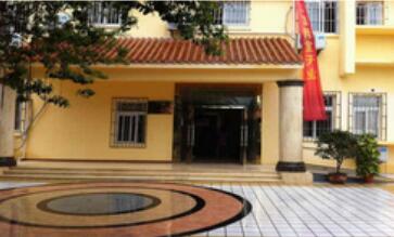 百龄帮翠云街道福安长者照护中心_重庆老年痴呆养老院有哪几家