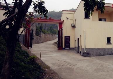 重庆市九龙坡区心望老年公寓环境图片