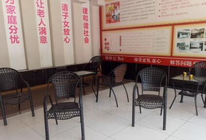 重庆九龙坡区嘉心托老中心_重庆比较有名的养老院,重庆比较有名的养老院有哪些