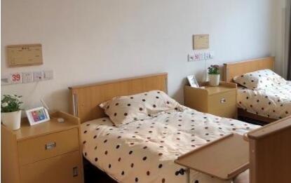 上海徐汇区龙华街道怡乐家园养护院_上海徐汇区养老社区费用价格,徐汇区养老服务平台