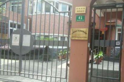 上海市徐汇区康健敬老院环境图片