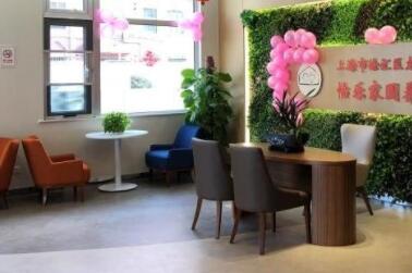 上海市徐汇区宛贤敬老院环境图片