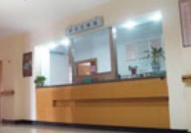 上海杨浦区日月星养老院环境图片