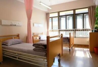 上海杨浦区康源养老院