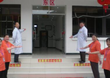 上海白金养老院环境图片