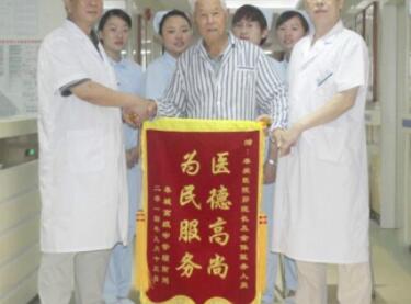 上海奉贤区长远养老院_上海奉贤区6000元养老院