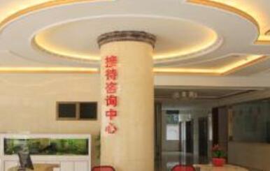 上海高逸护理院环境图片