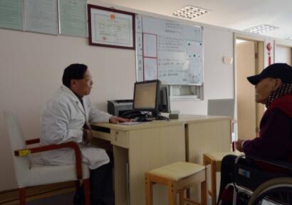 上海新开元颐养院环境图片