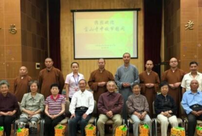 上海美兰金苑养老院_上海宝山区养老院收费价格表