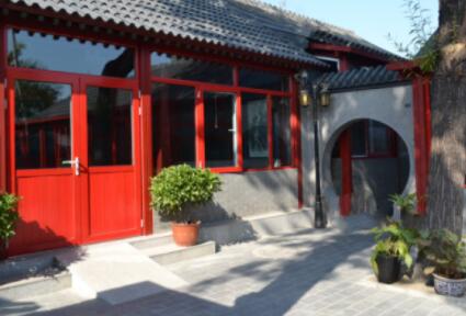 北京东城区景山尚爱老年养护中心_北京优质老年护理院,北京优质老年护理院地址