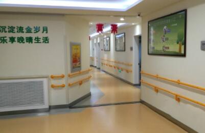 西城区什刹海街道华方养老照料中心环境图片