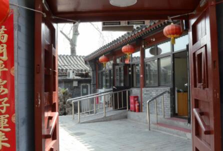 北京福瑞康失能老人护理中心_北京医养结合老年公寓大全,北京医养结合养老院费用