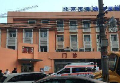 北京市朝阳区爱侬养老院_北京朝阳区顶级养老院费用,北京朝阳区养老院价格