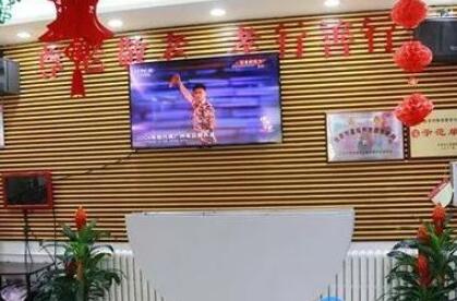 北京朝阳区团结湖社区暮年颐乐园环境图片