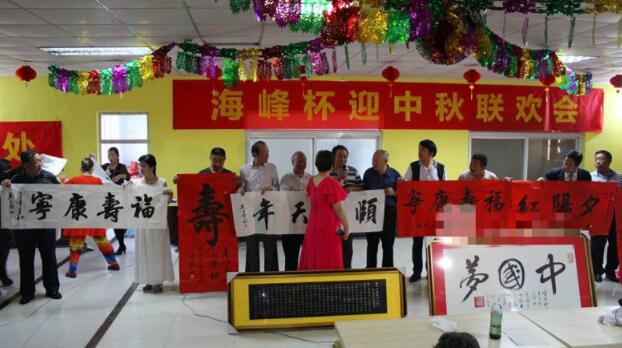 北京市海淀区海峰老年公寓环境图片