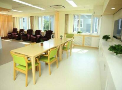 海淀区有颐居中央党校养老照料中心环境图片