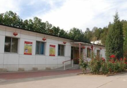 门头沟区妙峰山镇社会福利中心_北京有名的老年公寓有哪几家,北京有产权的老年公寓