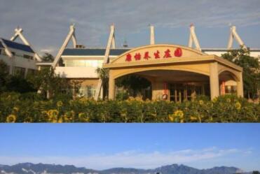 北京康怡养老院环境图片