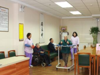 通州区玉桥街道无忧之家养老照料中心_北京通州区养老院费用,北京通州区养老院费用多少