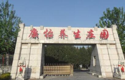 北京房山区养老院价格一览表