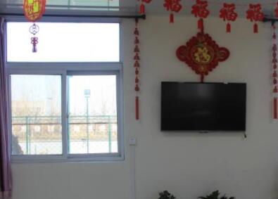 北京市顺义区兴业老年康乐园