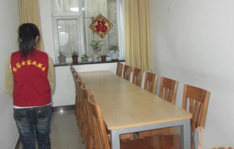 北京东城区养老院有哪些？