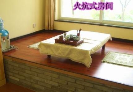 北京市延庆县大团圆养老院_北京老年护理院有几家,北京老年护理院有几家地址