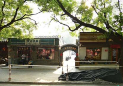 北京西城区敬老院有哪些，西城区敬老院(医养结合)