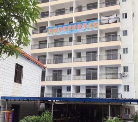 三亚凤凰海湾老年公寓_三亚医养一体养老院