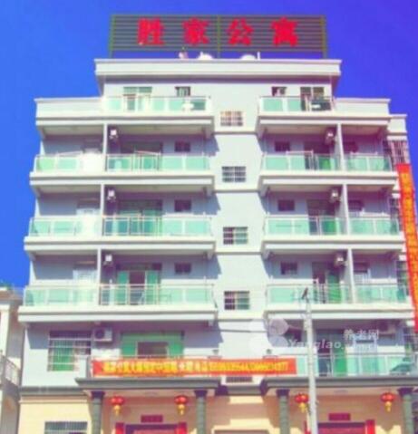 三亚胜家老年公寓环境图片