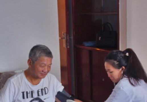 三亚颐养天年度假养老服务中心