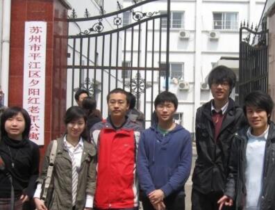 苏州虎丘区阳山老年公寓_苏州环境好的老年公寓,苏州环境好的老年公寓排名