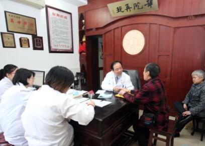 龙泉驿区再军爱心护理院_成都龙泉驿区高级的养老院推荐