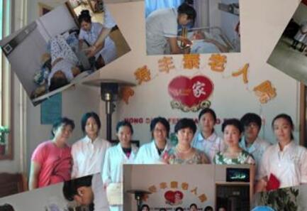 河东区鸿寿丰泰老人院_天津河东区养老院地址