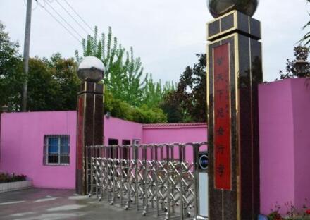 郫县新颐园养老疗养公寓_成都交通方便老年公寓,老年公寓介绍成都老年公寓