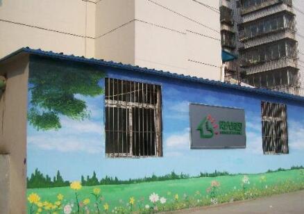 天津市河东区阳光家园护养院环境图片