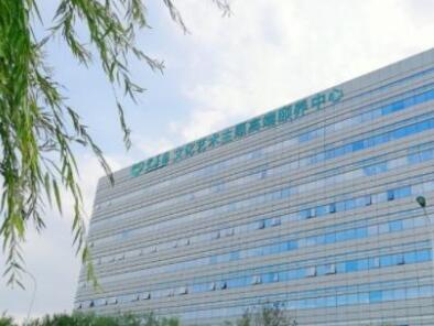 天津宜善园高端养老公寓环境图片