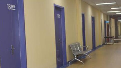 石家庄市新华区老年保健护理院环境图片