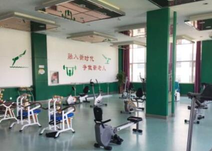 石家庄五星级高档养老院有哪些？