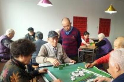 沈阳市皇姑区新家园老年公寓_沈阳老年公寓费用价格,沈阳老年公寓费用价格查询