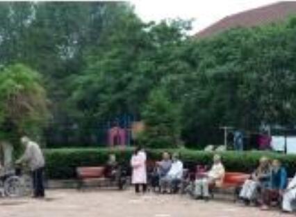 沈阳黎明养老院环境图片