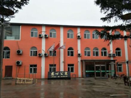 哈尔滨市慈心康健老年公寓_哈尔滨高级的老年公寓,哈尔滨高端老年公寓