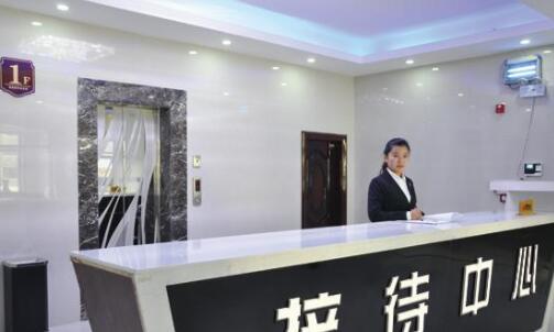 长春逸康苑养老中心_长春高端养老社区,长春高端养老机构