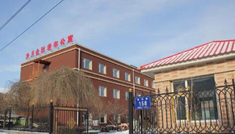 长春净月金秋阁老年公寓_长春医养结合老年公寓,长春医养养老服务有限公司